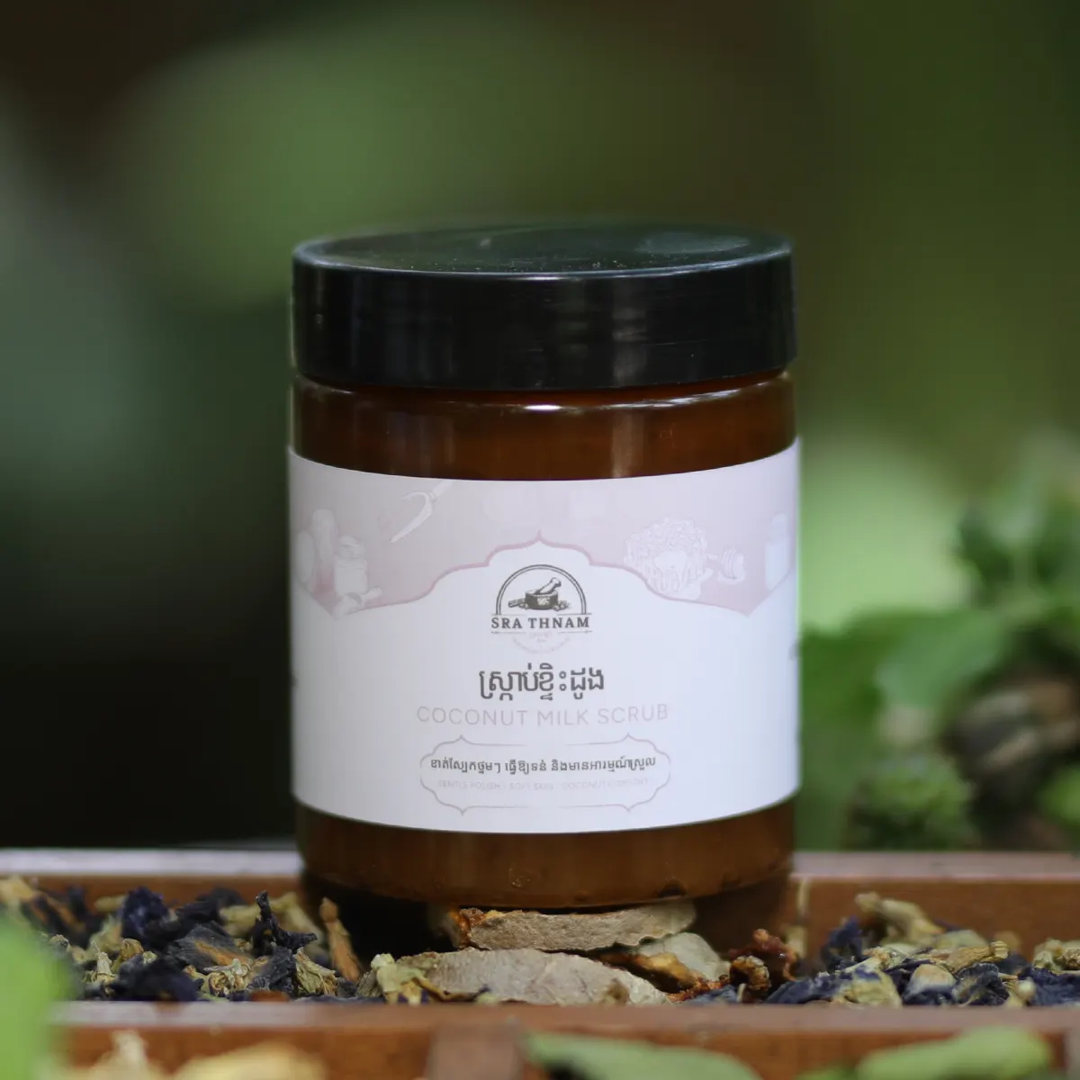ស្ក្រាប់ទឹកដោះគោដូង – 240G