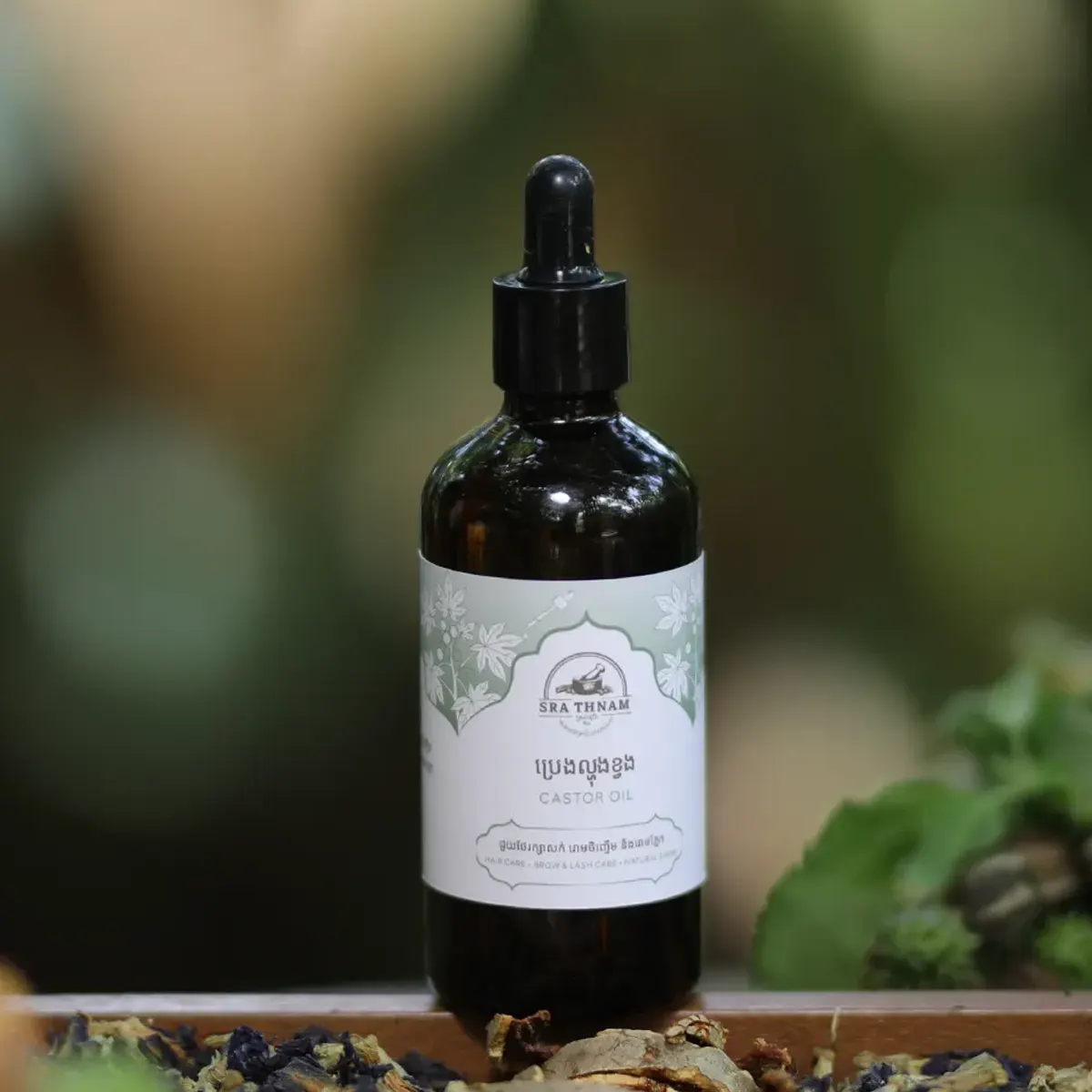 [FG-10005] ប្រេងល្ហុងខ្វង – 100ml