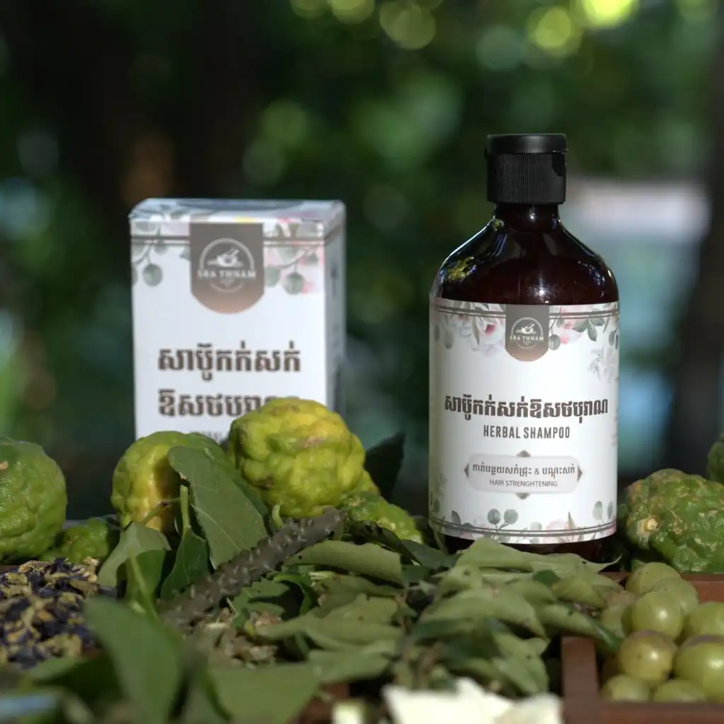 [FG-10011] សាប៊ូកក់សក់រុក្ខជាតិ (ធំ) – 500ml