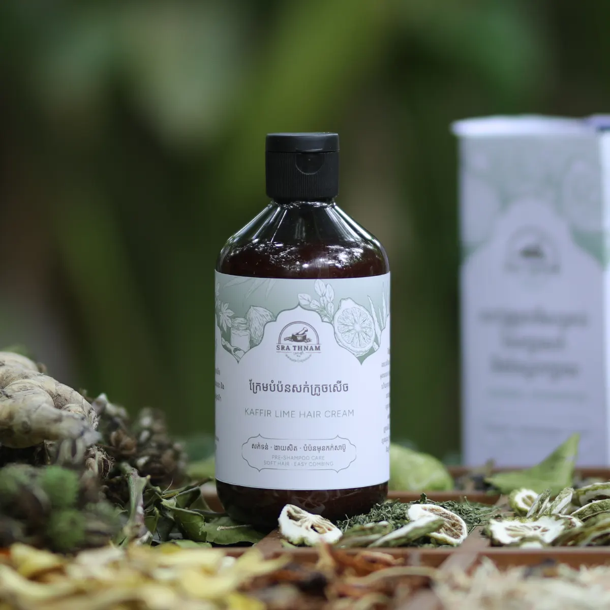 Kaffir Lime Hair Cream 500ml