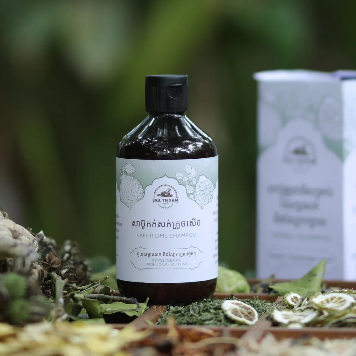 Kaffir Lime Shampoo 500ml