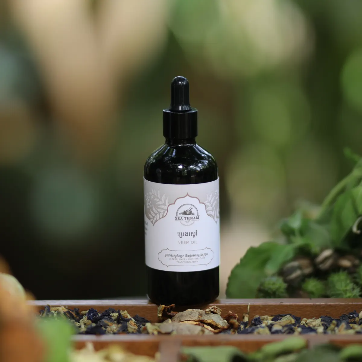 [FG-10025] ប្រេងស្តៅ 100ml