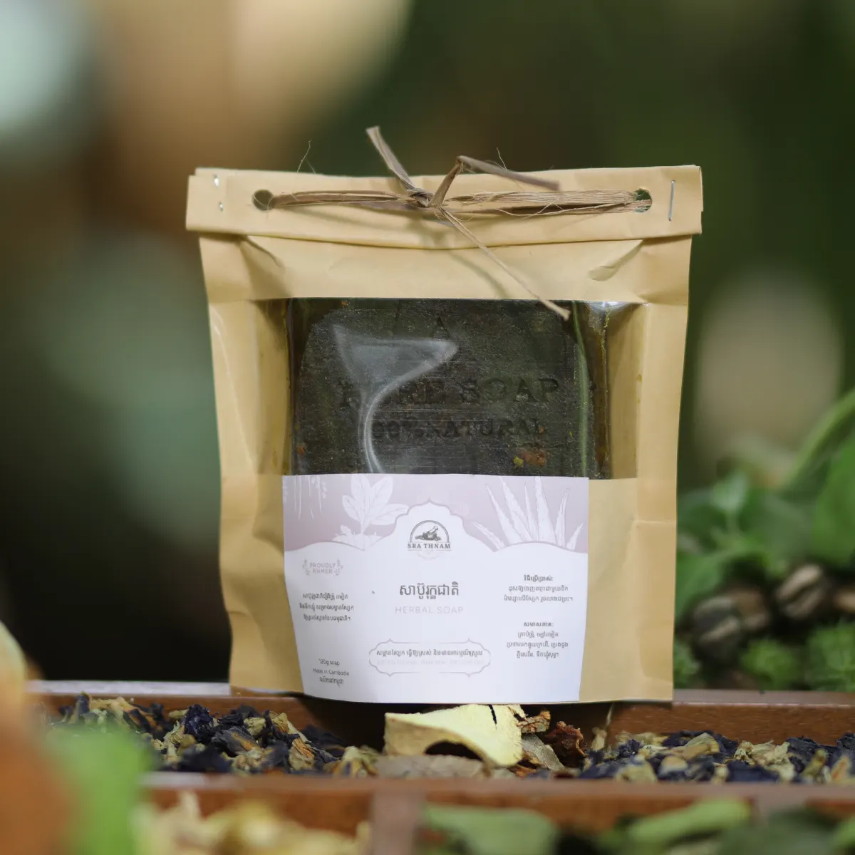 [FG-10030] Herbal Soap 120g