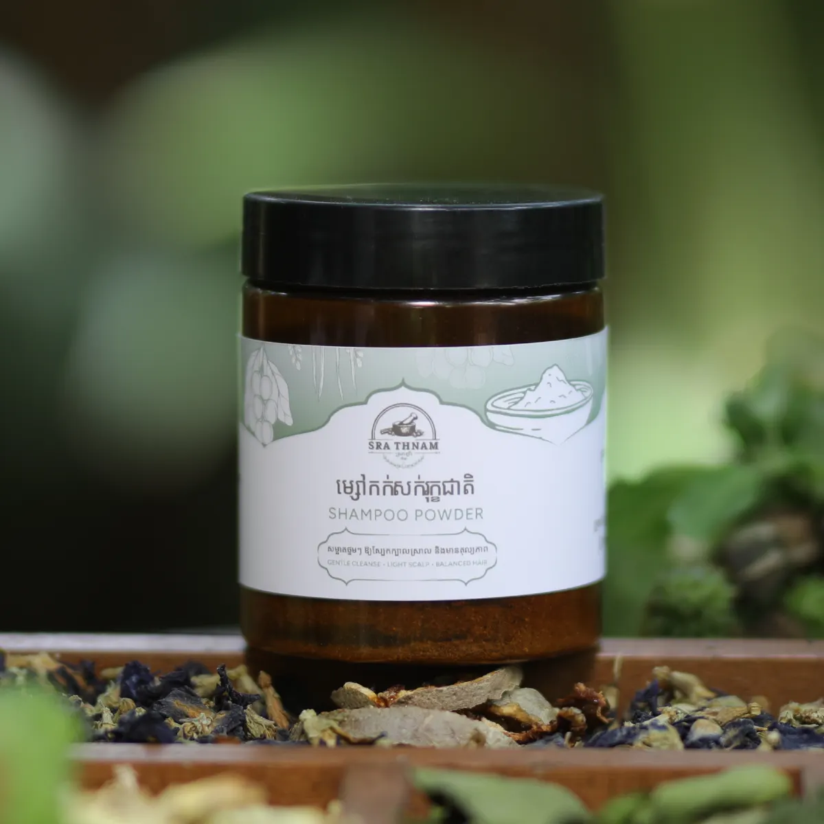 Shampoo Powder 240g