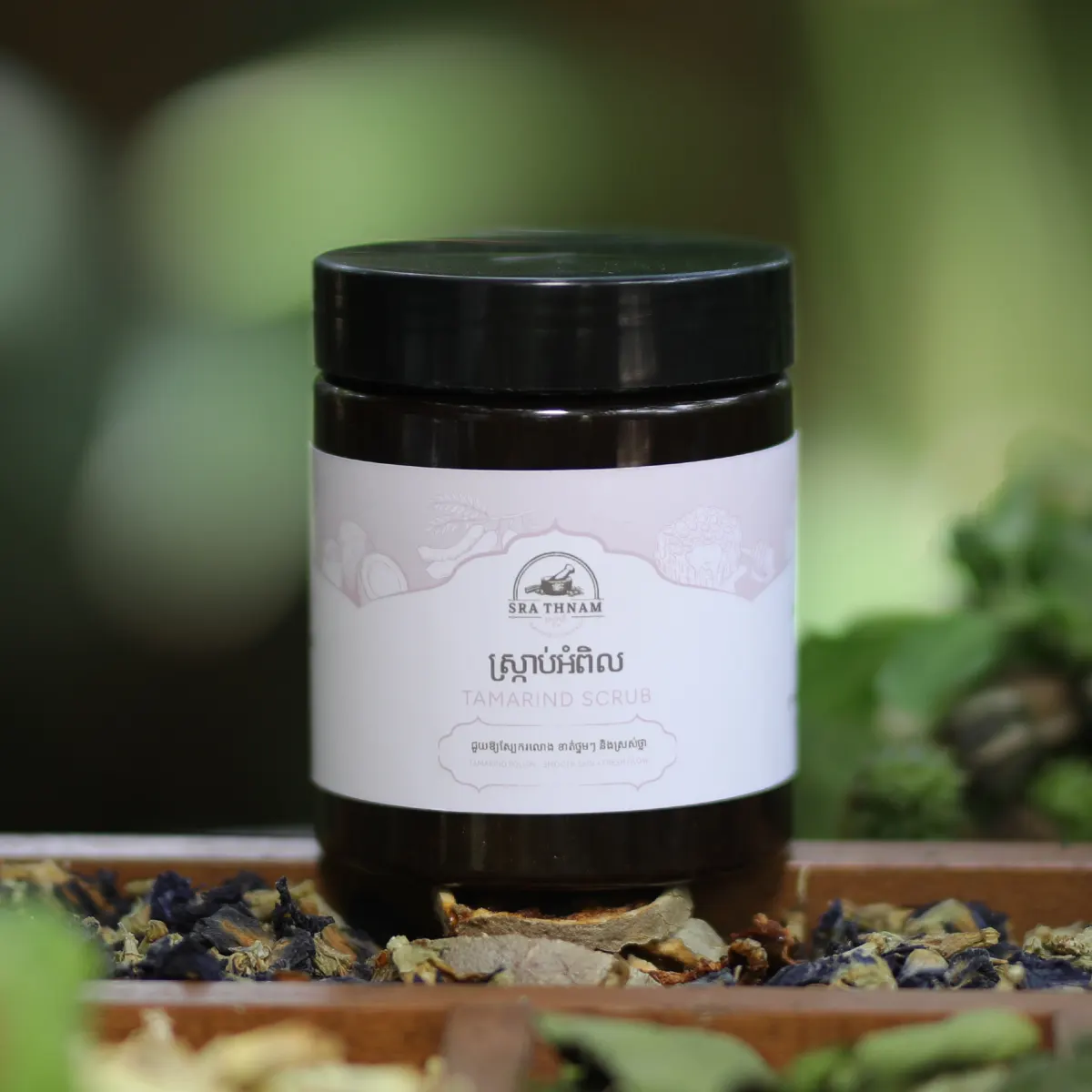 Tamarind Scrub 240g