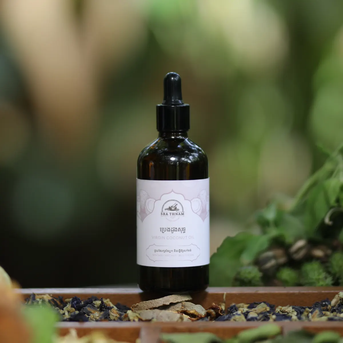 Virgin Coconut Oil 100ml