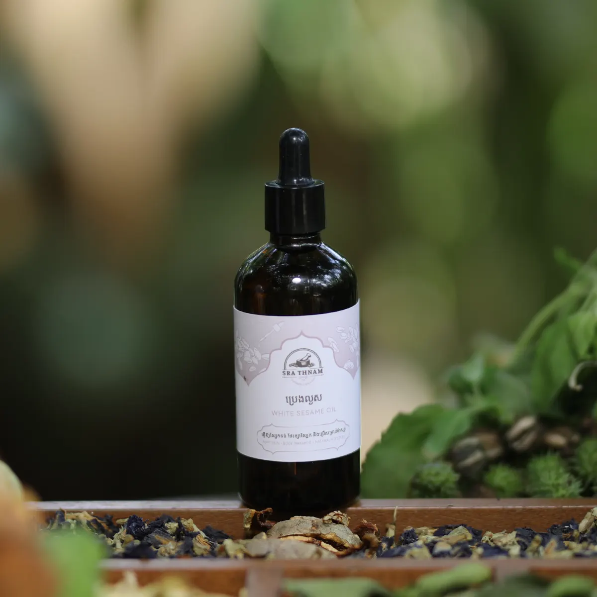 [FG-10041] White Sesame Oil 100ml