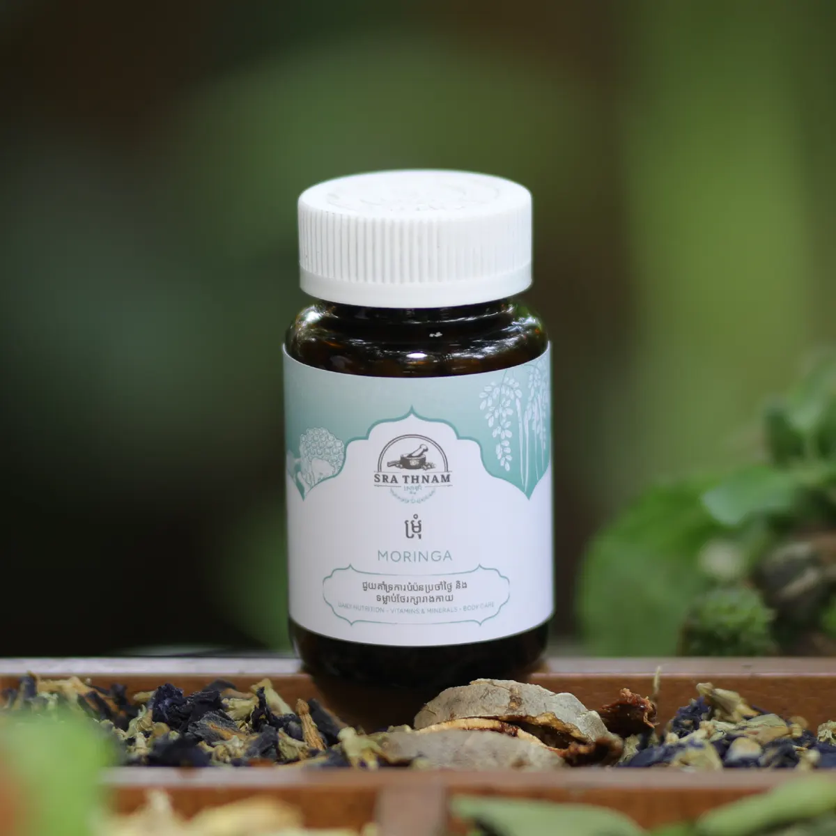 Moringa 120 tablets
