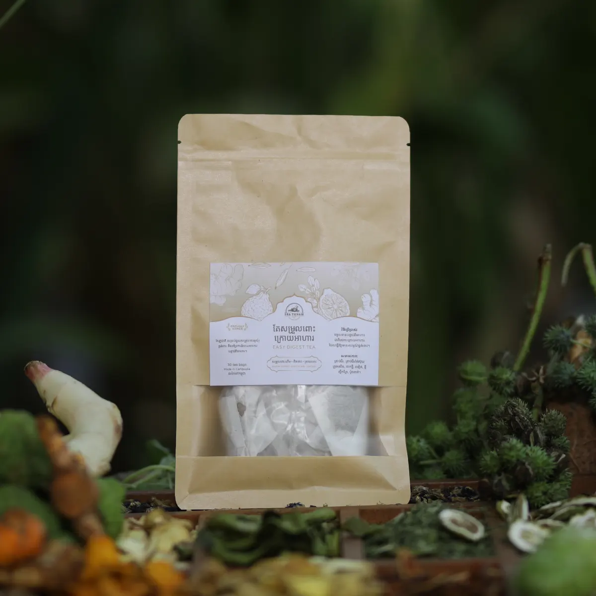 [FG-10077] Easy Digest Tea 30 tea bags