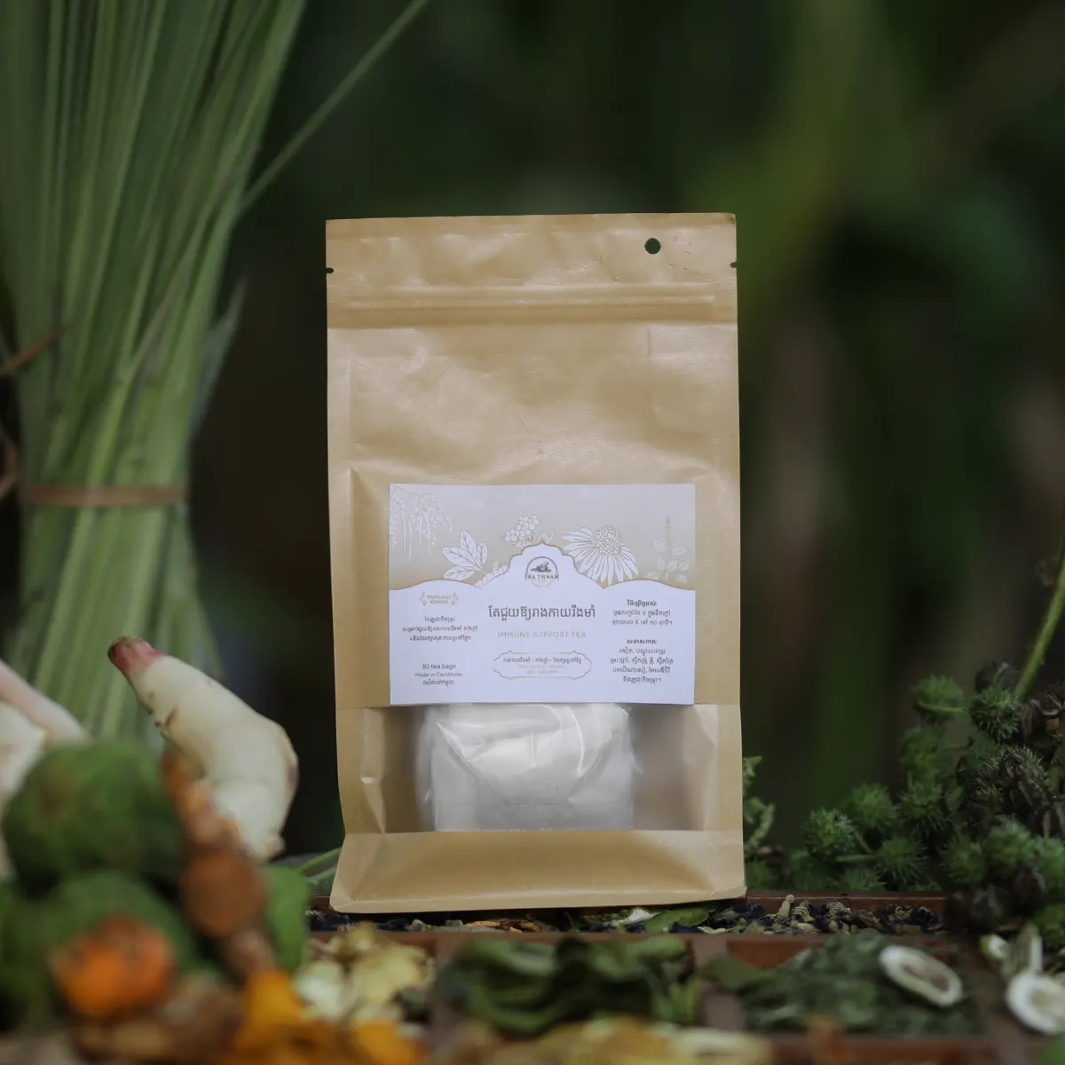 [FG-10081] តែពង្រឹងប្រព័ន្ធការពាររាងកាយ (ធំ) – 30 កញ្ចប់