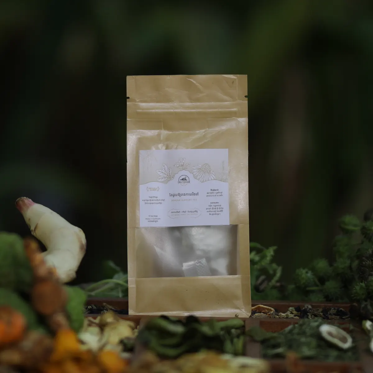 [FG-10082] តែពង្រឹងប្រព័ន្ធការពាររាងកាយ (តូច) – 15 កញ្ចប់