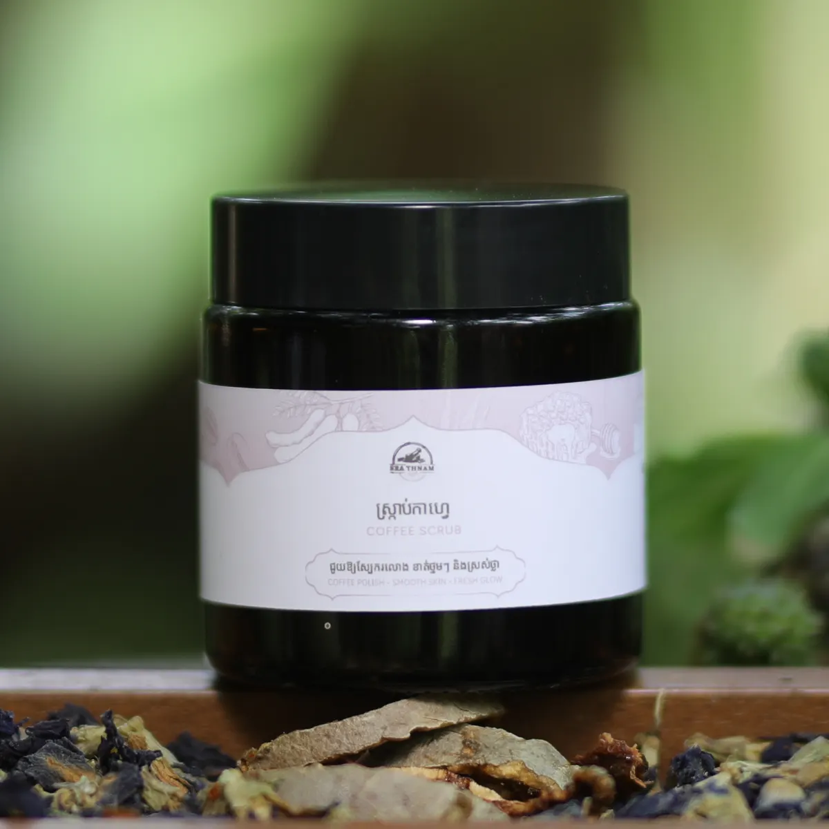 ស្ក្រាប់កាហ្វេ – 100G