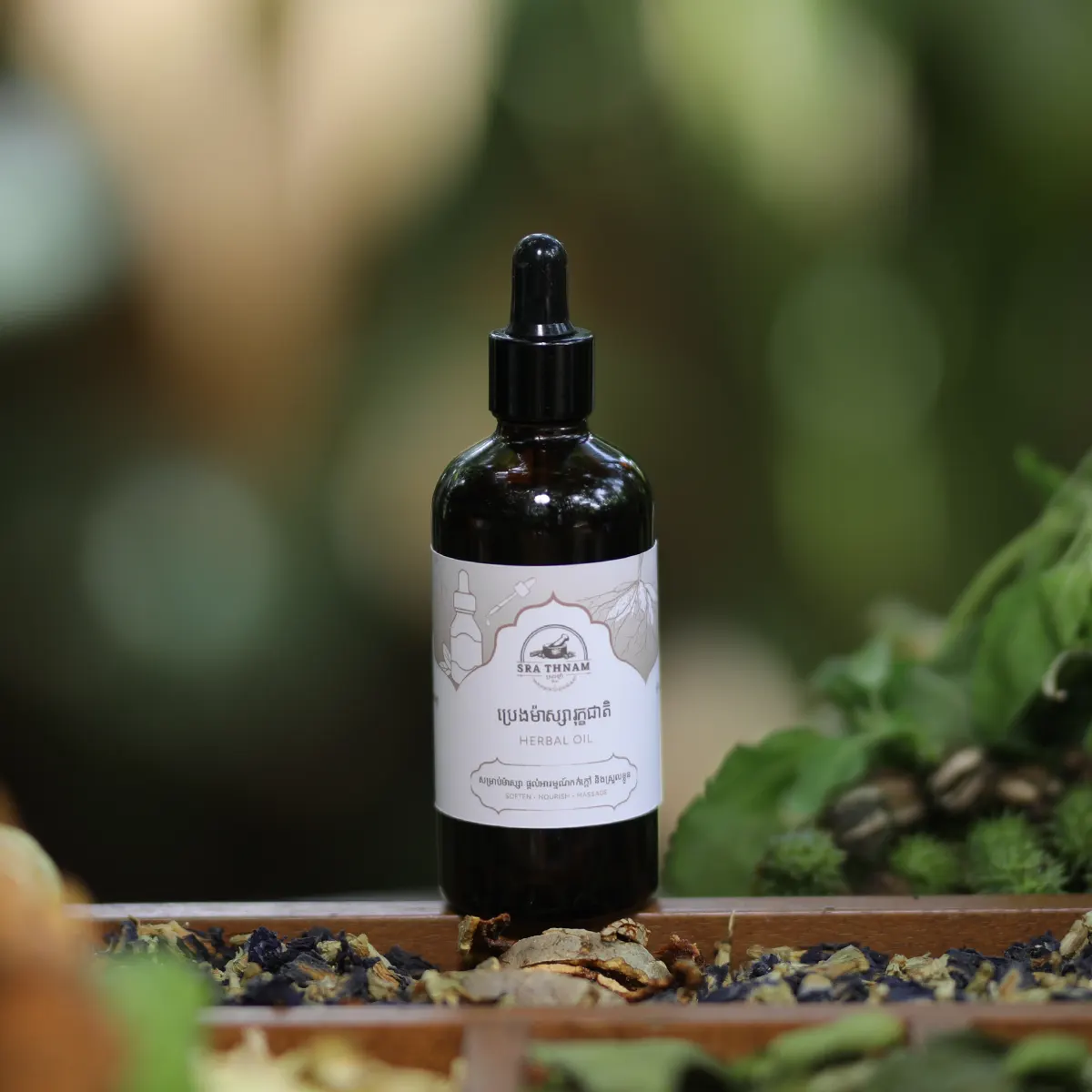 Herbal Oil 100ml